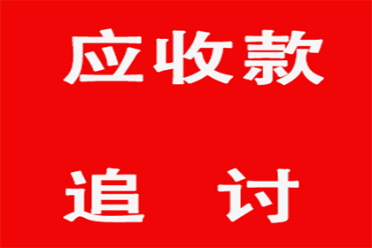 网贷中阴阳合同款项是否需支付？